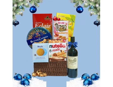 Santa’s Gift