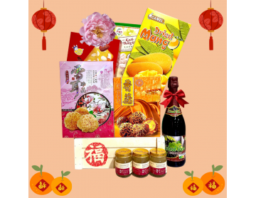 Best Wishes 万事如意
