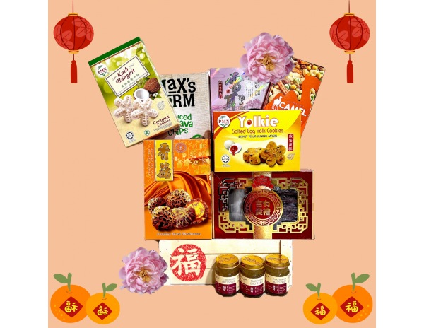 Festive Season - CNY Launch 2025
