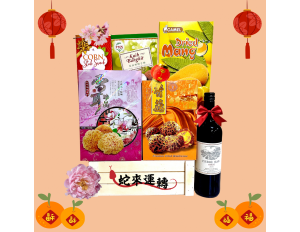 Festive Season - CNY Launch 2025