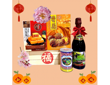Abundance Blessings 年年有余