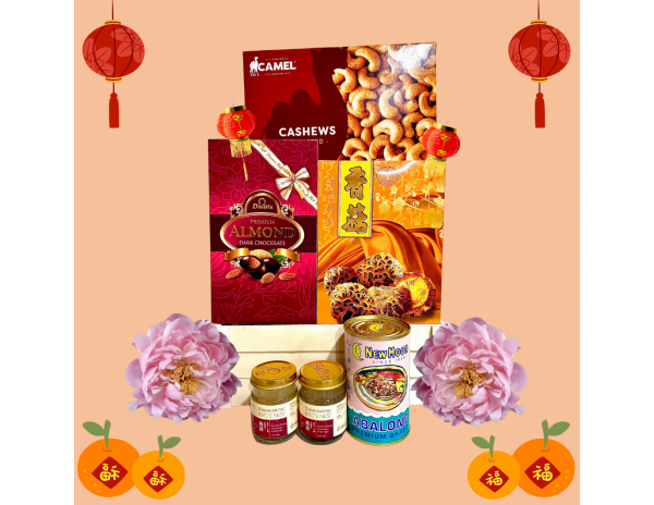 Festive Season - CNY Launch 2025