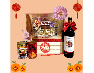 Five Blessing Bundle 五福临门