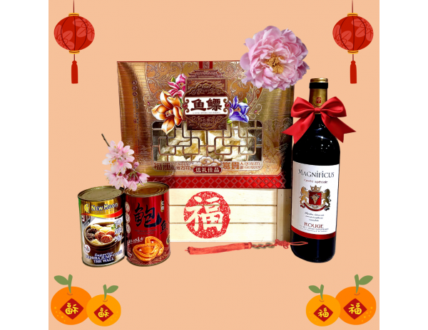 Festive Season - CNY Launch 2025