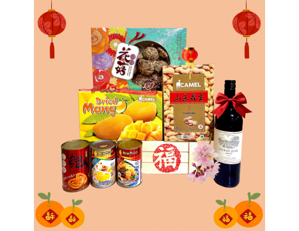 Festive Season - CNY Launch 2025