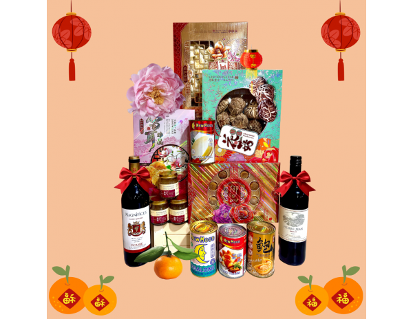 Festive Season - CNY Launch 2025