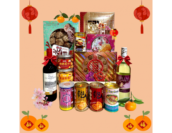 Festive Season - CNY Launch 2025
