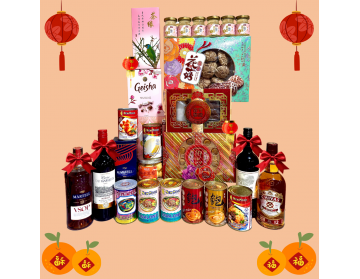 Prosperous Success 飞黄腾达